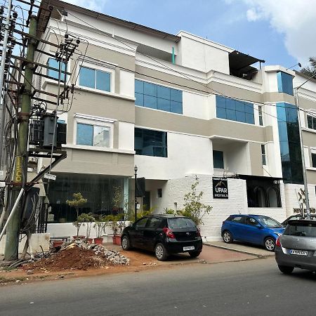 Upar Hotels Indiranagar Μπανγκαλόρ Εξωτερικό φωτογραφία