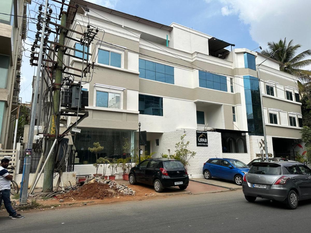 Upar Hotels Indiranagar Μπανγκαλόρ Εξωτερικό φωτογραφία